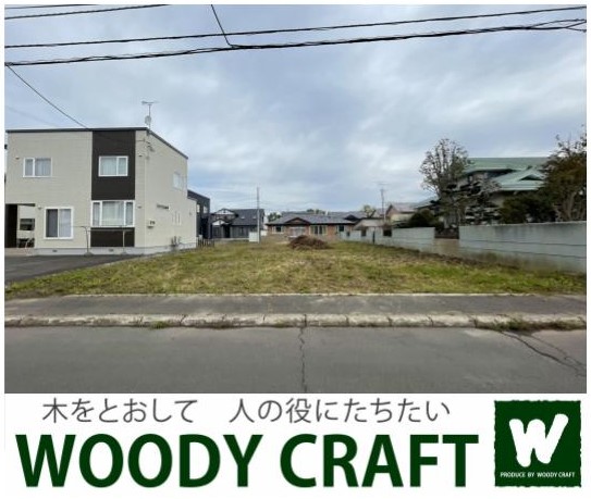 土地 釧路市昭和中央３丁目 JR釧網本線釧路駅 720万円