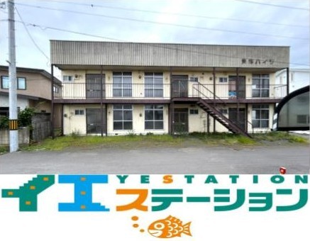 土地 釧路市貝塚１丁目 JR釧網本線釧路駅 200万円