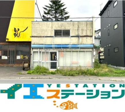 土地 釧路市材木町 JR釧網本線釧路駅 70万円