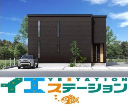新築戸建 釧路市昭和中央３丁目 JR釧網本線釧路駅 3,300万円