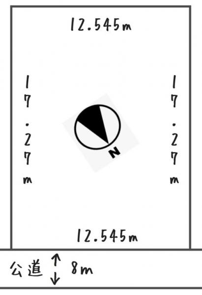 新築戸建 釧路市昭和中央３丁目 JR釧網本線釧路駅 3,300万円