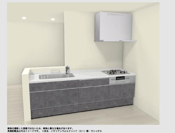 新築戸建 釧路市昭和中央３丁目 JR釧網本線釧路駅 3,300万円