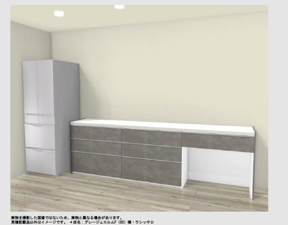 新築戸建 釧路市昭和中央３丁目 JR釧網本線釧路駅 3,300万円