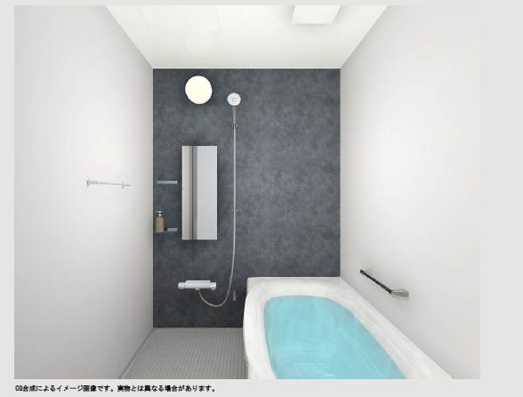 新築戸建 釧路市昭和中央３丁目 JR釧網本線釧路駅 3,300万円