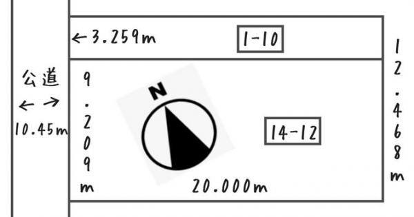 土地 標津郡中標津町東十三条北６丁目  370万円