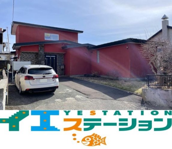中古戸建 釧路市春採２丁目 JR釧網本線釧路駅 330万円