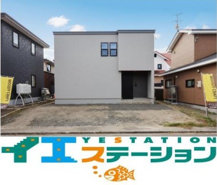 新築戸建 釧路市文苑1丁目 JR釧網本線釧路駅 3,200万円