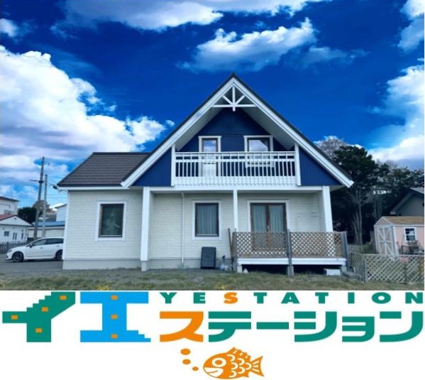 中古戸建 釧路市鳥取大通１丁目 JR釧網本線釧路駅 3,500万円