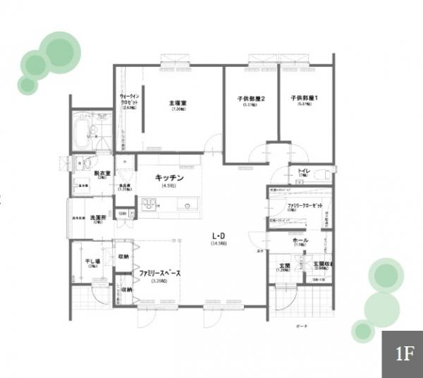 『ゆとりを生む理想の平屋。』昭和北モデル 間取り図 
