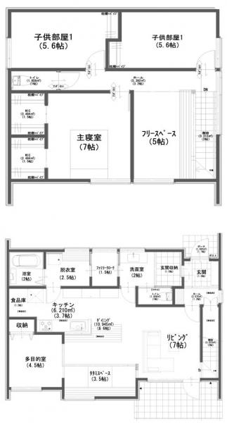 【商談中】『家族の時間を大切にした家。』愛国西モデル 間取り図 