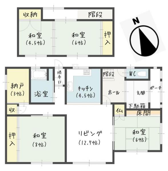 『時を重ねて、味わい深く。』宮本2丁目売家 間取り図 