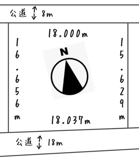 中古戸建 釧路市春採７丁目 JR釧網本線釧路駅 870万円