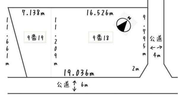 土地 釧路市貝塚１丁目 JR釧網本線釧路駅 600万円