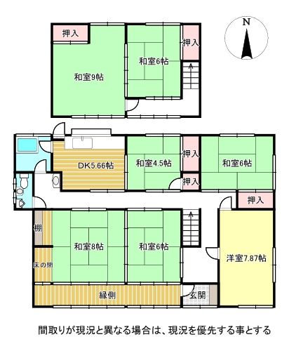 中古戸建 倉敷市浅原307 山陽本線倉敷駅 1,980万円