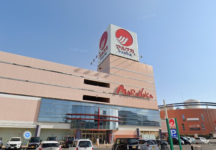 マルナカ マスカット店
