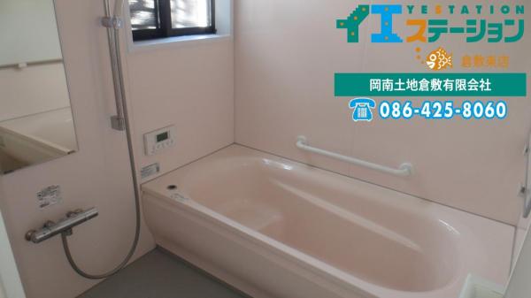 中古戸建 倉敷市日ノ出町２丁目5-6 山陽本線倉敷駅 2,390万円