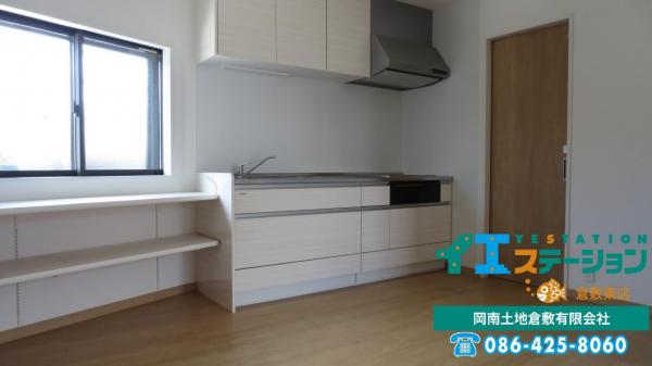 中古戸建 倉敷市日ノ出町２丁目5-6 山陽本線倉敷駅 2,390万円