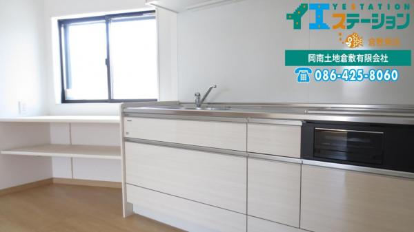 中古戸建 倉敷市日ノ出町２丁目5-6 山陽本線倉敷駅 2,390万円