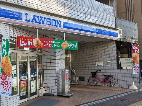 ローソン 倉敷阿知二丁目店