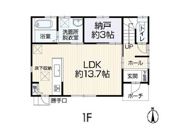 中古戸建 倉敷市中畝３丁目1-29 水島臨海鉄道水島駅 1,899万円
