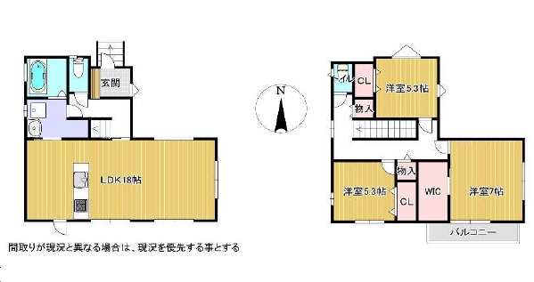 中古戸建 倉敷市福島48-27 山陽本線倉敷駅 2,880万円