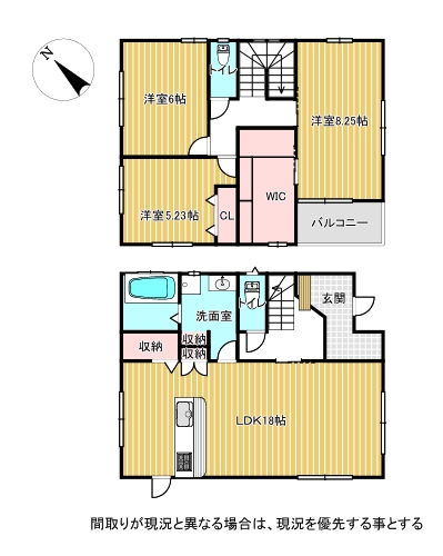中古戸建 倉敷市林174-25 本四備讃線植松駅 2,180万円
