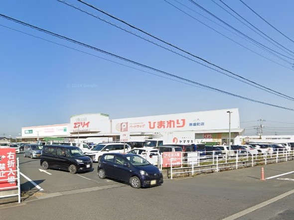 スーパードラッグひまわり茶屋町店