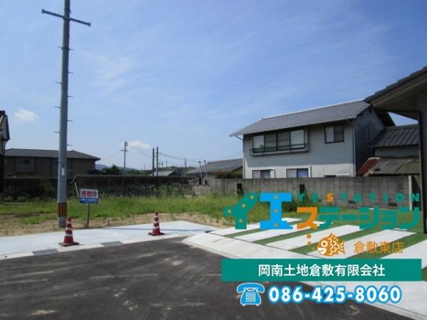 土地 倉敷市帯高303-1 宇野線茶屋町駅 996.4万円