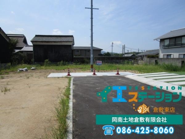 土地 倉敷市帯高303-1 宇野線茶屋町駅 996.4万円