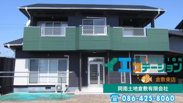 中古戸建 倉敷市福井343番地7 水島臨海鉄道福井駅 1,950万円