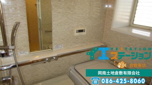 中古戸建 倉敷市福井343番地7 水島臨海鉄道福井駅 1,950万円