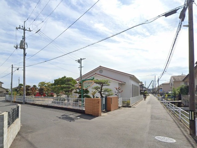 みどり保育園
