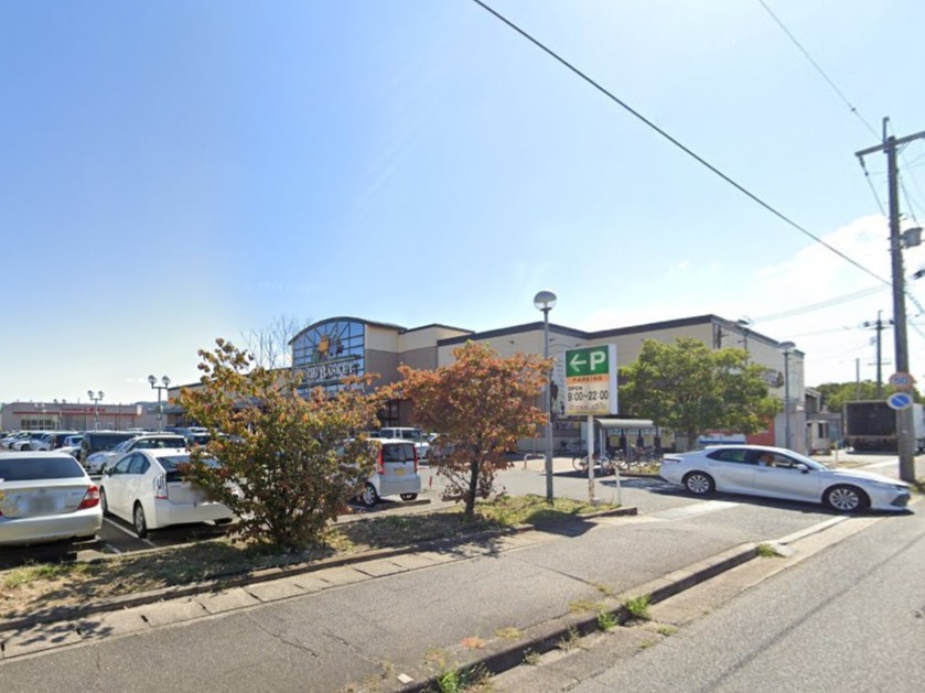 ニシナフードバスケット 中畝店