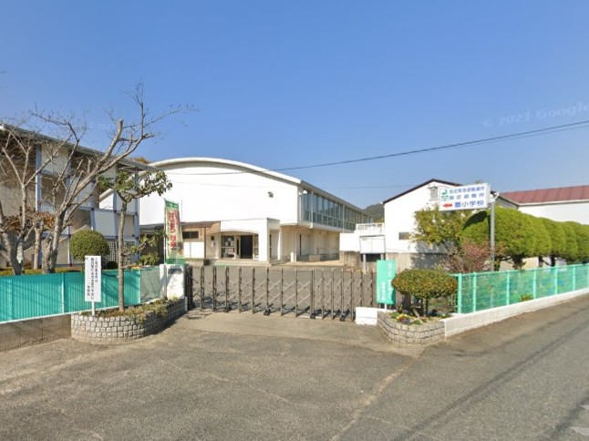 倉敷市立薗小学校