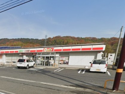 デイリーヤマザキ 倉敷真備市場店