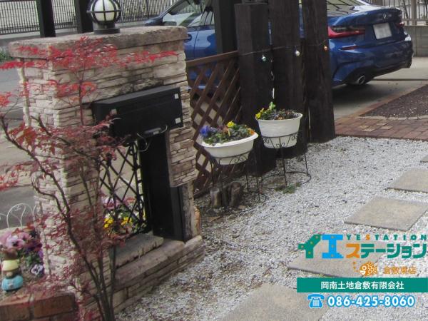 中古戸建 倉敷市北畝５丁目 水島臨海鉄道栄駅 2,280万円