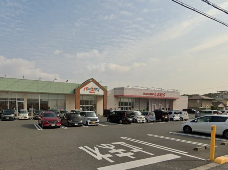 ファッションセンターしまむら中畝店