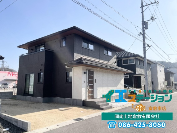 中古戸建 倉敷市西阿知町新田 水島臨海鉄道福井駅 3,580万円