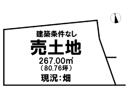 土地 倉敷市安江172-1 山陽本線倉敷駅 1,615.2万円