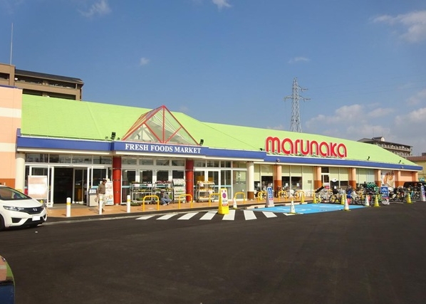 マルナカ 老松店