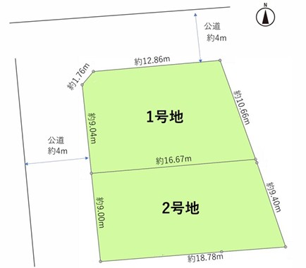 土地 倉敷市浜町２丁目11-11 山陽本線倉敷駅 2,280万円