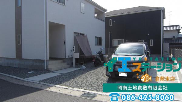 中古戸建 倉敷市真備町箭田 井原鉄道吉備真備駅 2,650万円