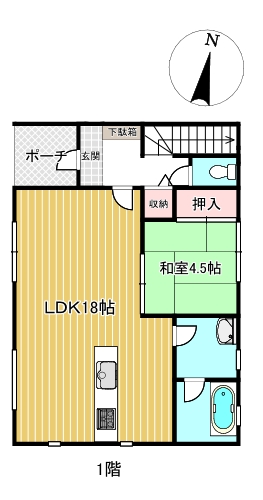 中古戸建 倉敷市真備町箭田 井原鉄道吉備真備駅 2,650万円