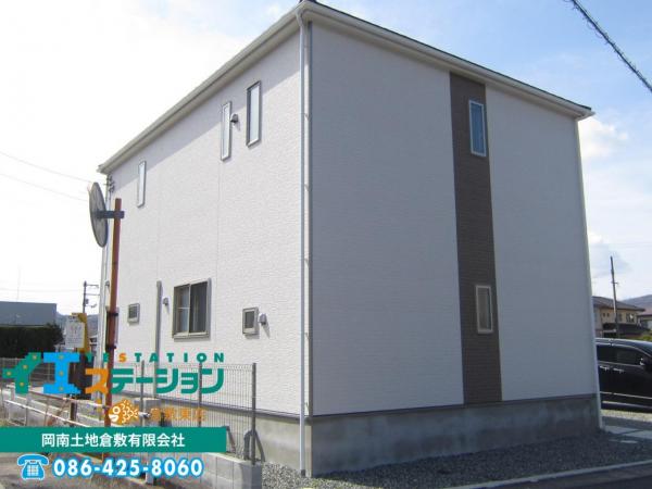 中古戸建 倉敷市真備町箭田 井原鉄道吉備真備駅 2,650万円