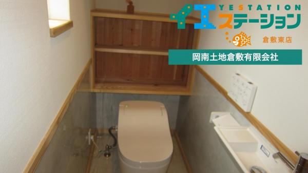 K456　倉敷市玉島モデルハウス物件 トイレ 