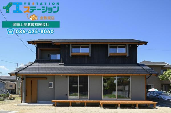 中古戸建 倉敷市玉島３丁目3-20 山陽本線新倉敷駅 3,500万円