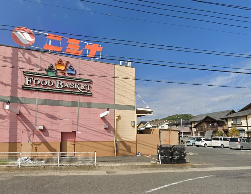 ニシナフードバスケット 玉島柏島店