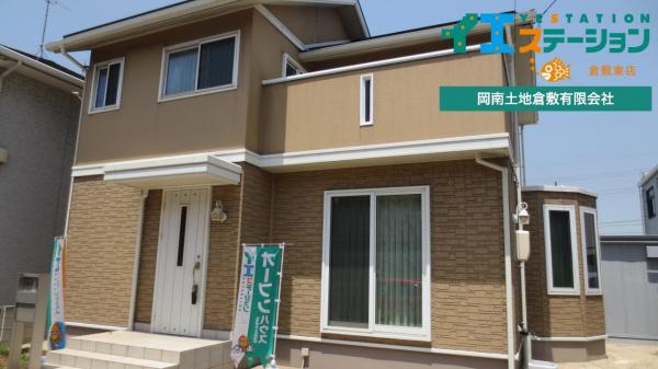 中古戸建 倉敷市連島中央１丁目1-26-3 水島臨海鉄道弥生駅 2,790万円