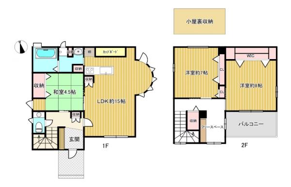 中古戸建 倉敷市連島中央１丁目1-26-3 水島臨海鉄道弥生駅 2,790万円