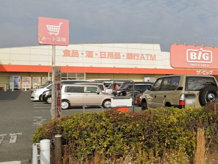 ザ・ビッグ連島店
